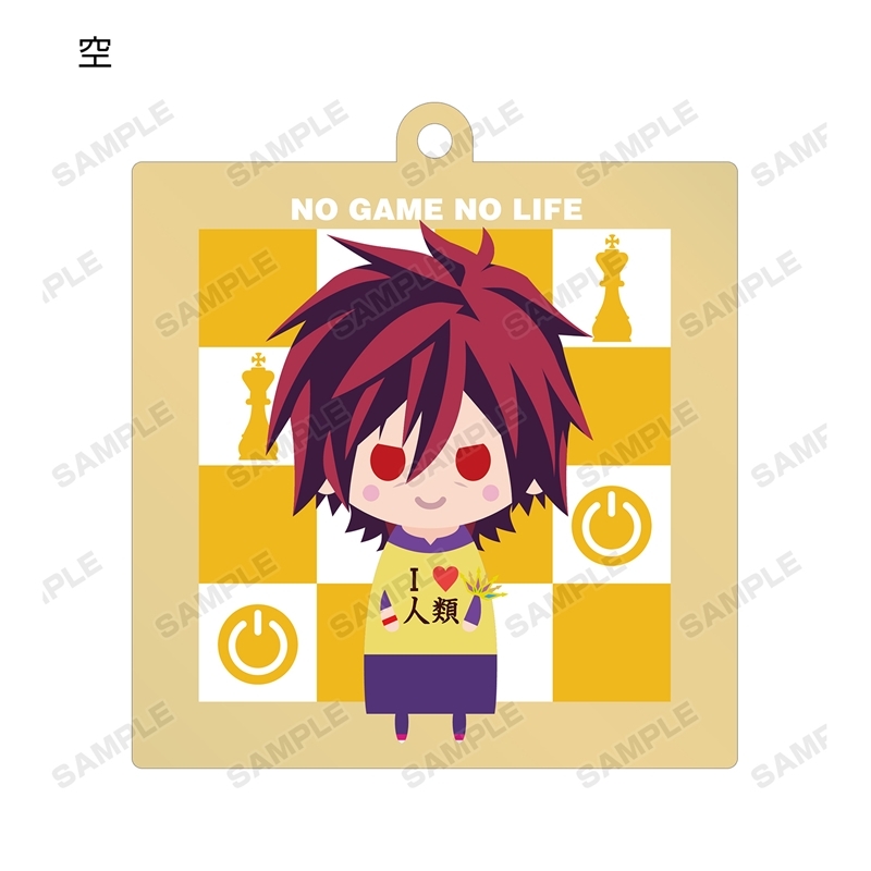 ノーゲーム・ノーライフ トレーディング NordiQ アクリルキーホルダー(単位/単品) 画像 2 | AniSmile