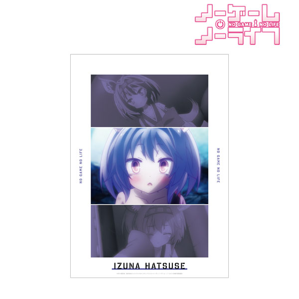 ノーゲーム・ノーライフ 初瀬いづな 場面写A3マット加工ポスター - 公式商品画像 | AniSmile