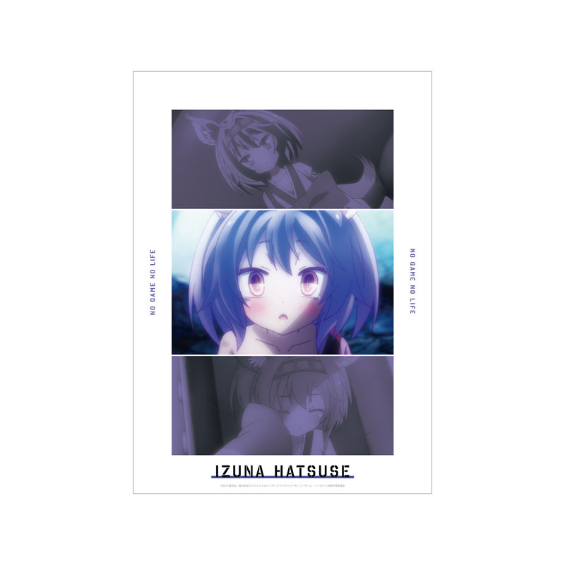 ノーゲーム・ノーライフ 初瀬いづな 場面写A3マット加工ポスター 画像 2 | AniSmile