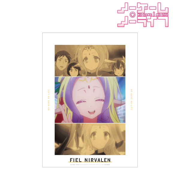 ノーゲーム・ノーライフ フィール・ニルヴァレン 場面写A3マット加工ポスター - 公式商品画像 | AniSmile
