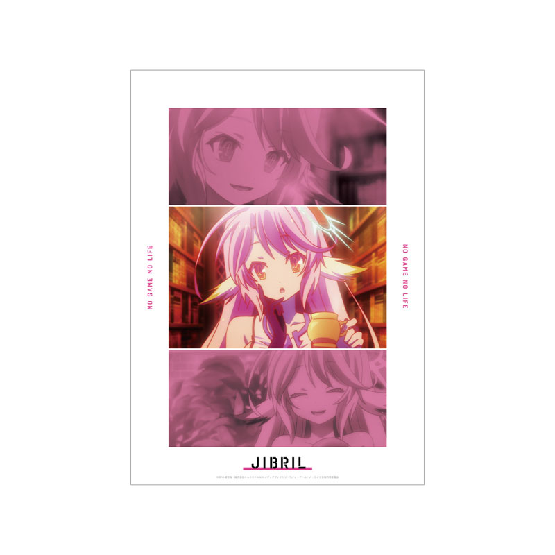 ノーゲーム・ノーライフ ジブリール 場面写A3マット加工ポスター 画像 2 | AniSmile