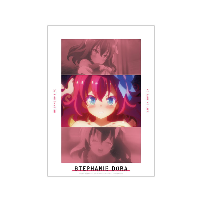 ノーゲーム・ノーライフ ステファニー・ドーラ 場面写A3マット加工ポスター 画像 2 | AniSmile