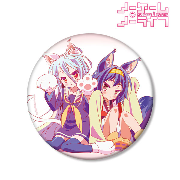 ノーゲーム・ノーライフ 白&初瀬いづな BIG缶バッジ - 公式商品画像 | AniSmile