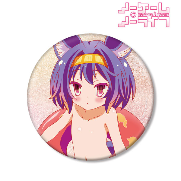 ノーゲーム・ノーライフ 初瀬いづな BIG缶バッジ - 公式商品画像 | AniSmile