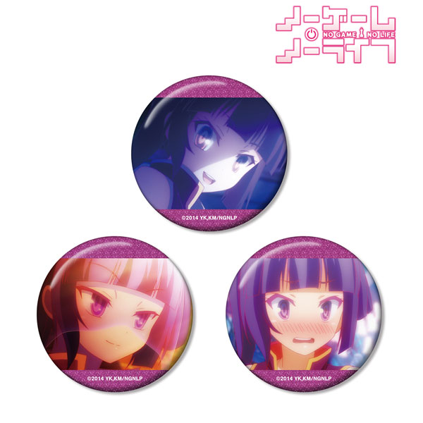 ノーゲーム・ノーライフ クラミー・ツェル 場面写グリッター缶バッジ3個セット - 公式商品画像 | AniSmile