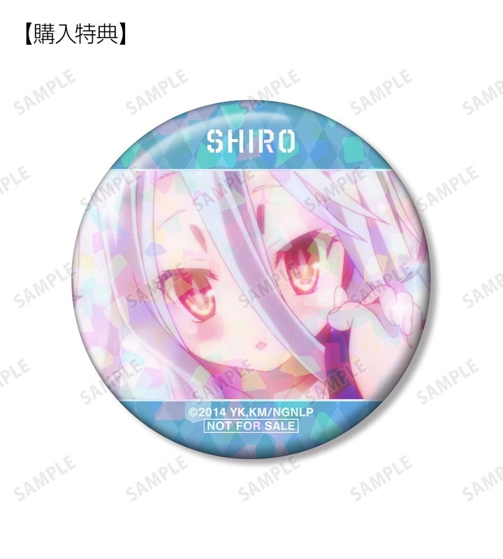 ノーゲーム・ノーライフ トレーディング場面写缶バッジ(単位/単品) 画像 3 | AniSmile