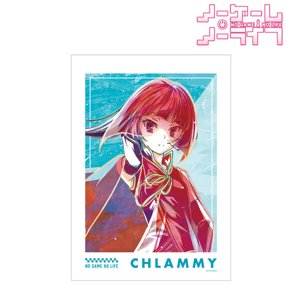 ノーゲーム・ノーライフ クラミー・ツェル Ani-Art 第2弾 A3マット加工ポスター - 公式商品画像 | AniSmile