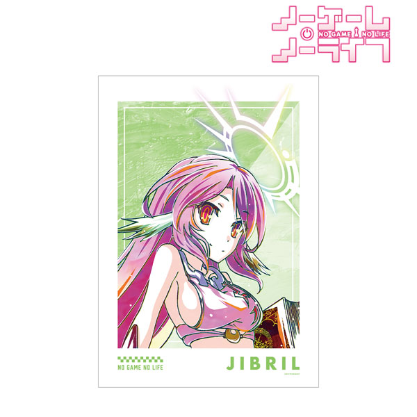 ノーゲーム・ノーライフ ジブリール Ani-Art 第2弾 A3マット加工ポスター - 公式商品画像 | AniSmile