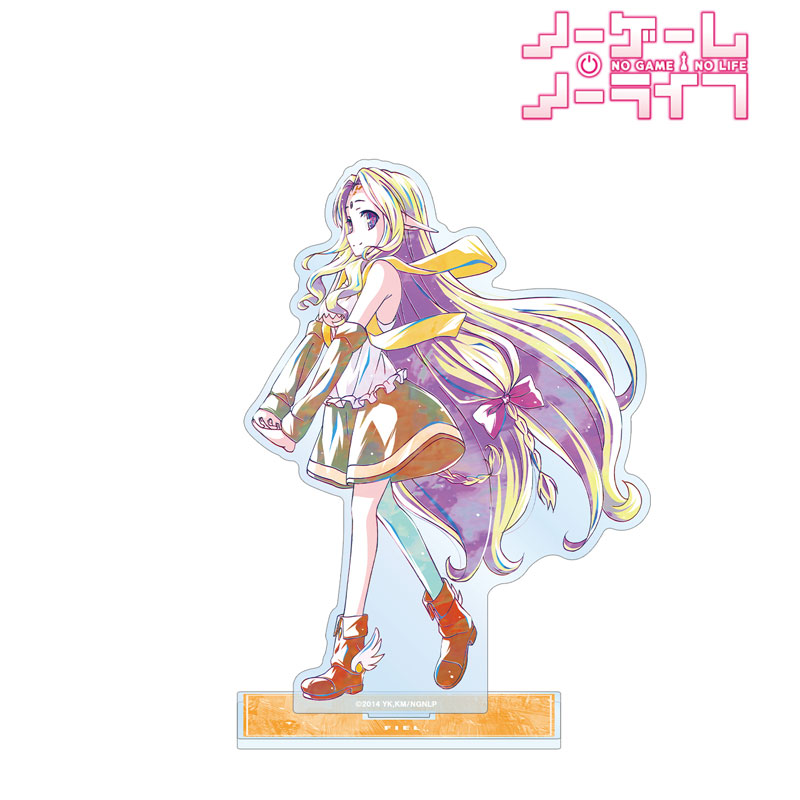 ノーゲーム・ノーライフ フィール・ニルヴァレン Ani-Art 第2弾 BIGアクリルスタンド 画像 3 | AniSmile