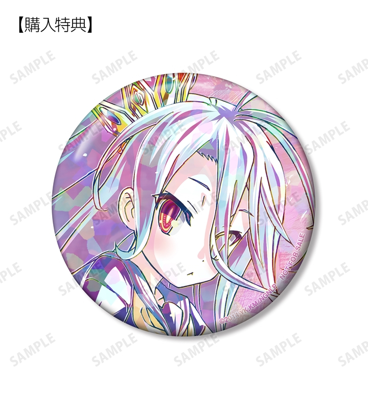 ノーゲーム・ノーライフ トレーディング Ani-Art 第2弾 缶バッジ(単位/単品) 画像 3 | AniSmile