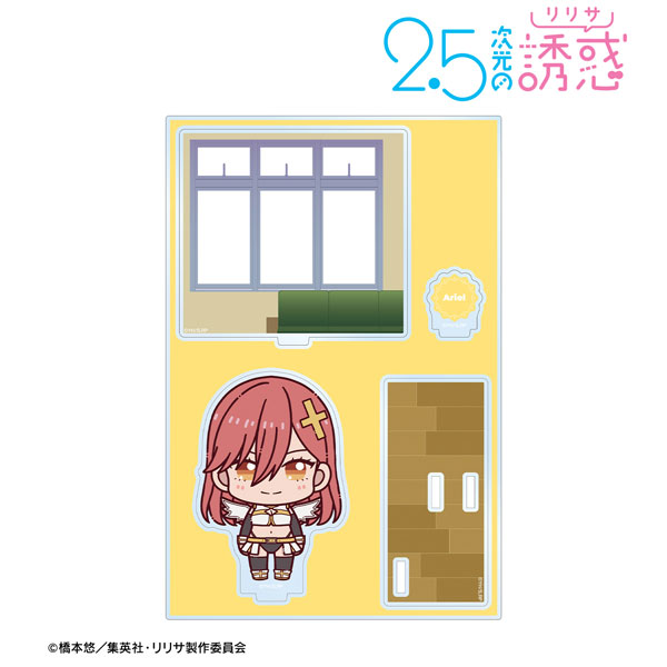 TVアニメ『2.5次元の誘惑』 アリエル 天使空挺隊 ちょこんと! パーツ付きBIGアクリルスタンド - 公式商品画像 | AniSmile
