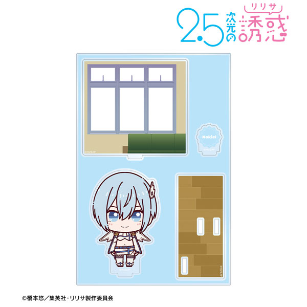 TVアニメ『2.5次元の誘惑』 ノキエル 天使空挺隊 ちょこんと! パーツ付きBIGアクリルスタンド - 公式商品画像 | AniSmile