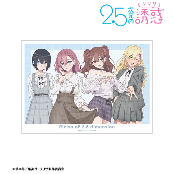 TVアニメ『2.5次元の誘惑』 描き下ろし 集合 チェック柄コーデver. A3マット加工ポスター - 公式商品画像 | AniSmile