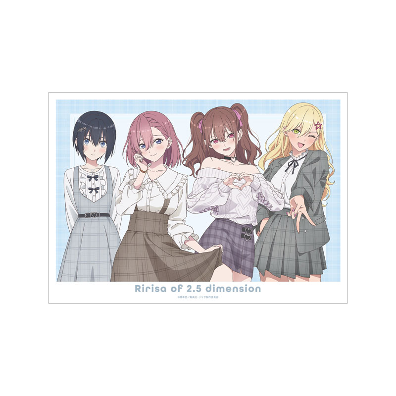 TVアニメ『2.5次元の誘惑』 描き下ろし 集合 チェック柄コーデver. A3マット加工ポスター 画像 2 | AniSmile