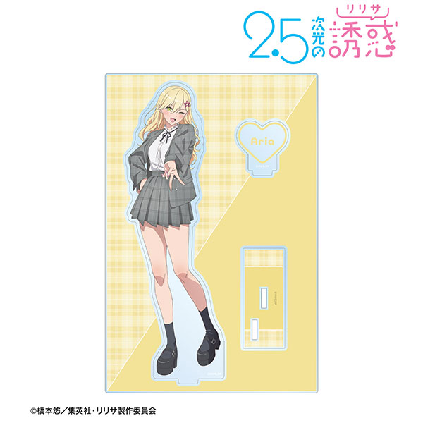 TVアニメ『2.5次元の誘惑』 描き下ろし 喜咲アリア チェック柄コーデver. パーツ付きBIGアクリルスタンド - 公式商品画像 | AniSmile