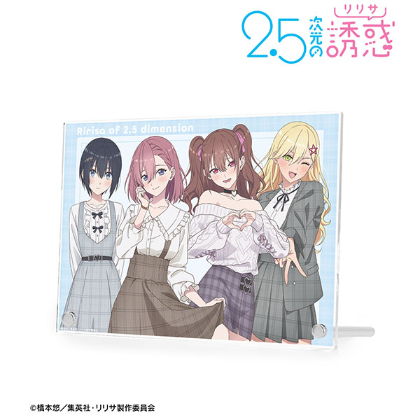 TVアニメ『2.5次元の誘惑』 描き下ろし 集合 チェック柄コーデver. A5アクリルパネル - 公式商品画像 | AniSmile