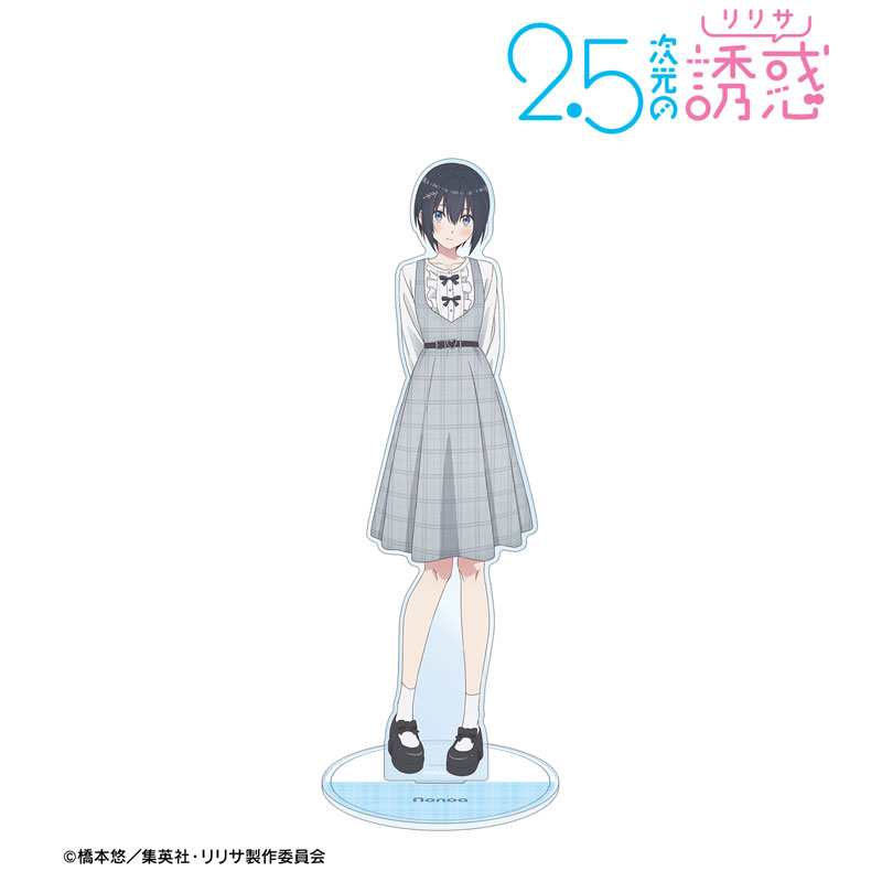 TVアニメ『2.5次元の誘惑』 描き下ろし ノノア チェック柄コーデver. 特大アクリルスタンド 画像 3 | AniSmile