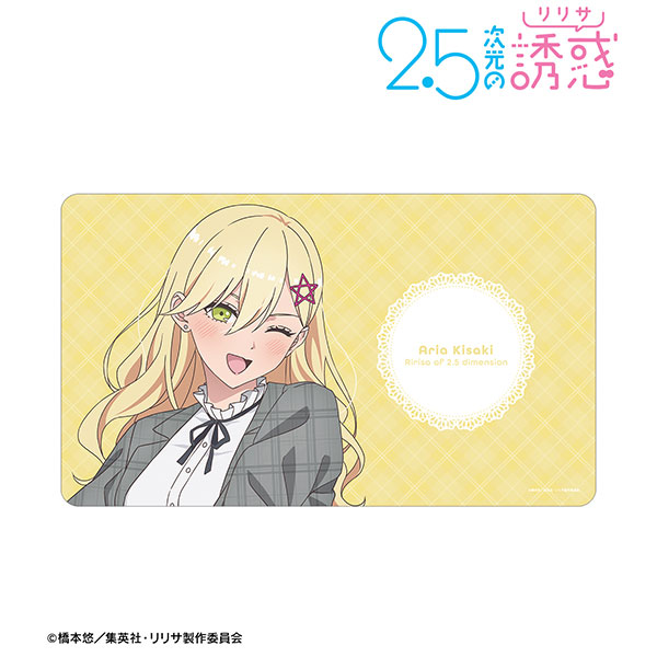 TVアニメ『2.5次元の誘惑』 描き下ろし 喜咲アリア チェック柄コーデver. マルチデスクマット - 公式商品画像 | AniSmile