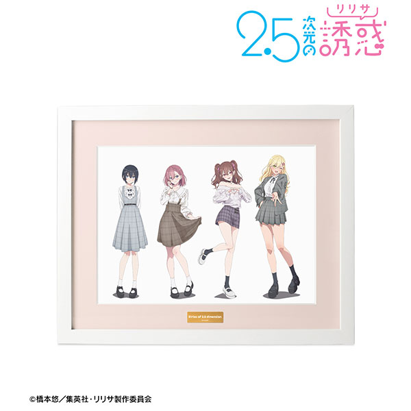 TVアニメ『2.5次元の誘惑』 描き下ろし 集合 チェック柄コーデver. キャラファイングラフ - 公式商品画像 | AniSmile