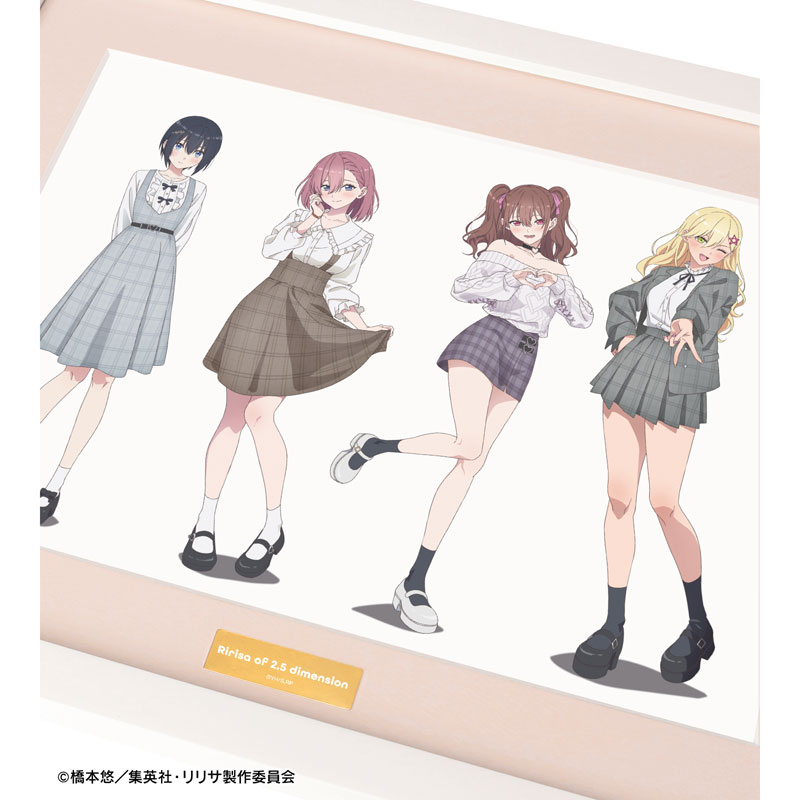 TVアニメ『2.5次元の誘惑』 描き下ろし 集合 チェック柄コーデver. キャラファイングラフ 画像 3 | AniSmile