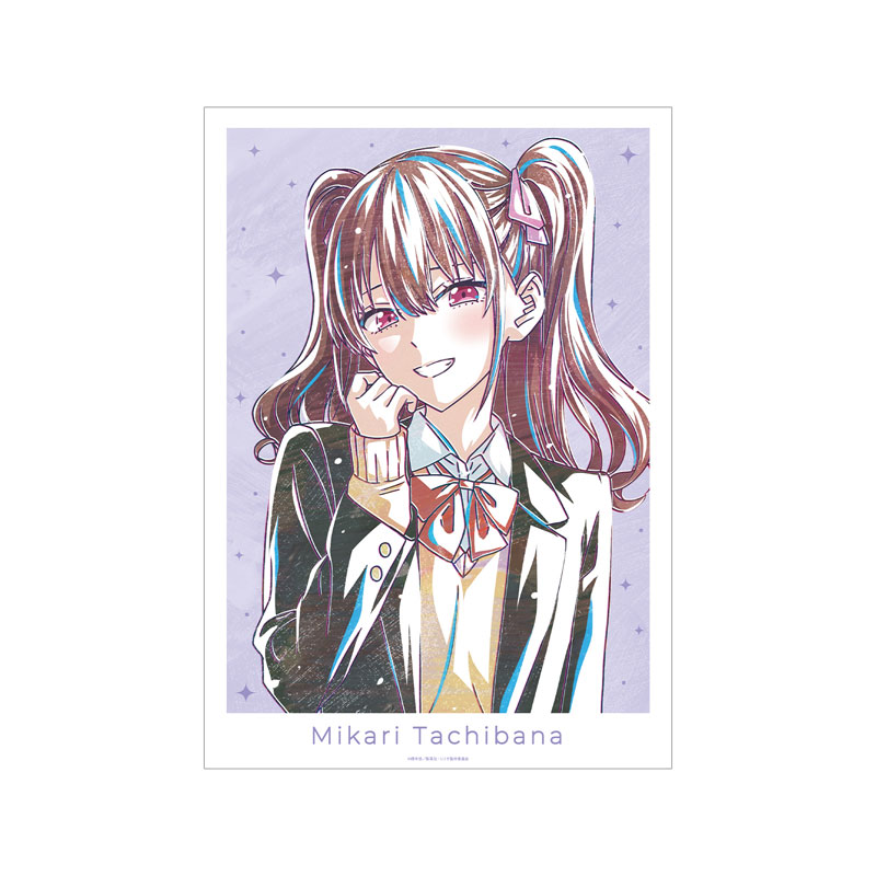 TVアニメ『2.5次元の誘惑』 橘美花莉 Ani-Art A3マット加工ポスター 画像 2 | AniSmile