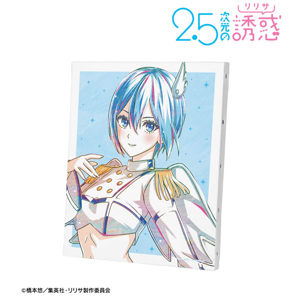 TVアニメ『2.5次元の誘惑』 ノキエル 天使空挺隊 Ani-Art キャンバスボード - 公式商品画像 | AniSmile