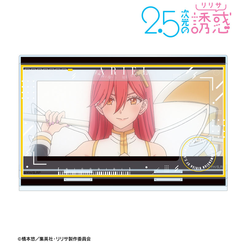 TVアニメ『2.5次元の誘惑』 アリエル 天使空挺隊 場面写パーツ付きBIGアクリルスタンド 画像 3 | AniSmile