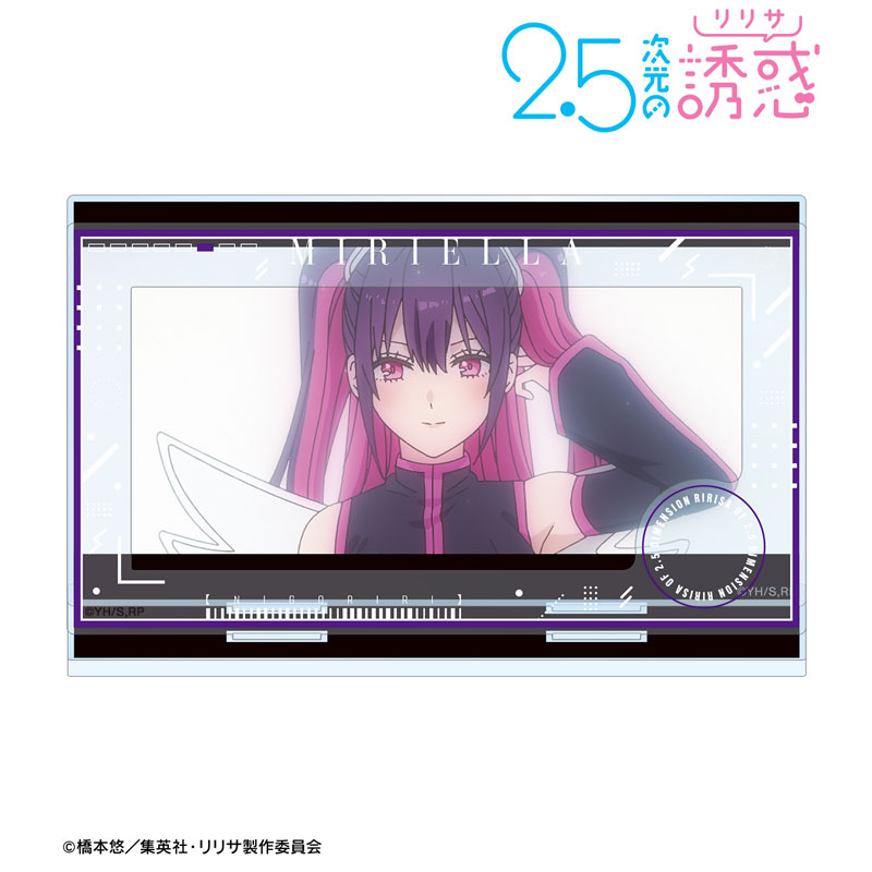TVアニメ『2.5次元の誘惑』 ミリエラ 天使空挺隊 場面写パーツ付きBIGアクリルスタンド 画像 3 | AniSmile