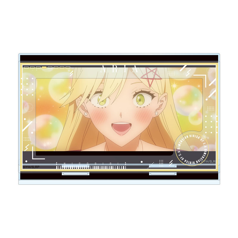 TVアニメ『2.5次元の誘惑』 喜咲アリア 場面写パーツ付きBIGアクリルスタンド 画像 2 | AniSmile