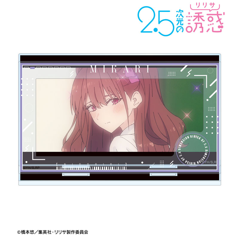TVアニメ『2.5次元の誘惑』 橘美花莉 場面写パーツ付きBIGアクリルスタンド 画像 3 | AniSmile