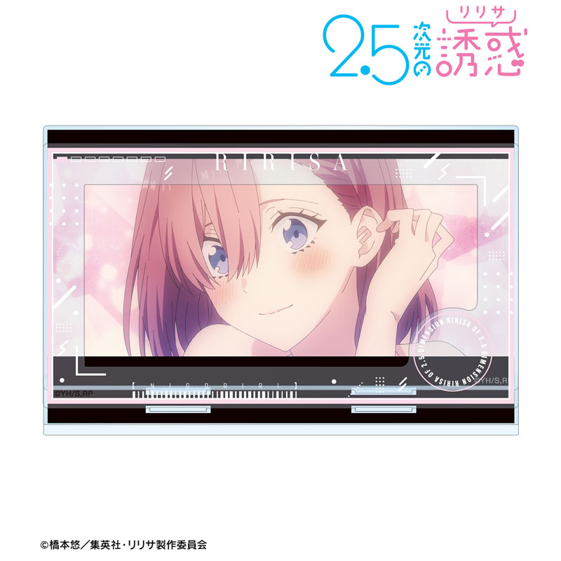 TVアニメ『2.5次元の誘惑』 天乃リリサ 場面写パーツ付きBIGアクリルスタンド 画像 3 | AniSmile