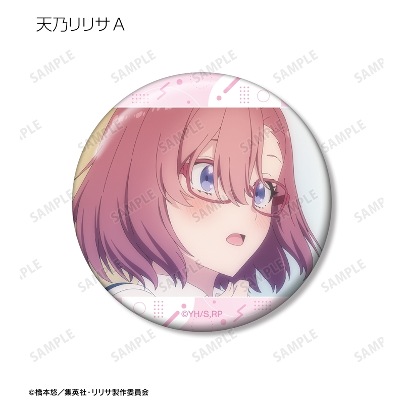 TVアニメ『2.5次元の誘惑』 トレーディング場面写缶バッジ(単位/単品) 画像 2 | AniSmile