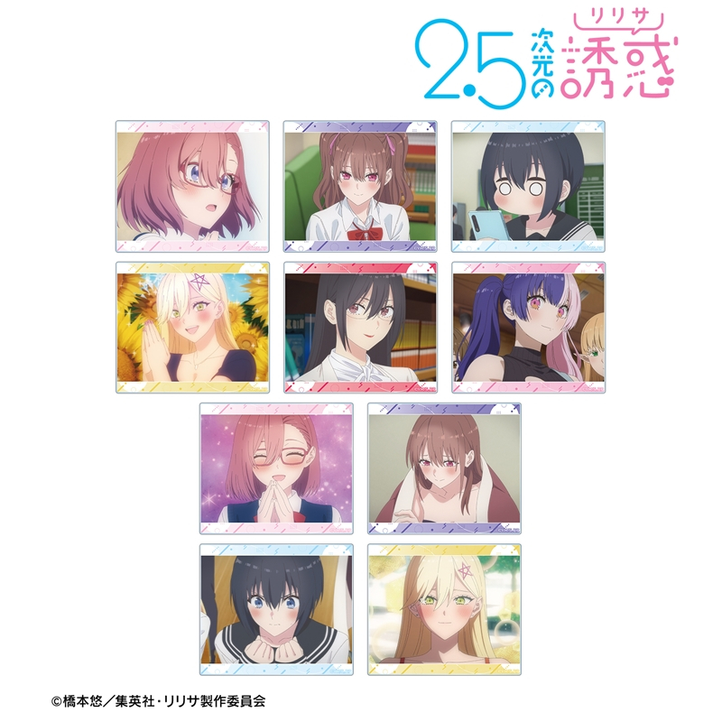 TVアニメ『2.5次元の誘惑』 トレーディング場面写アクリルカード(単位/単品) - 公式商品画像 | AniSmile