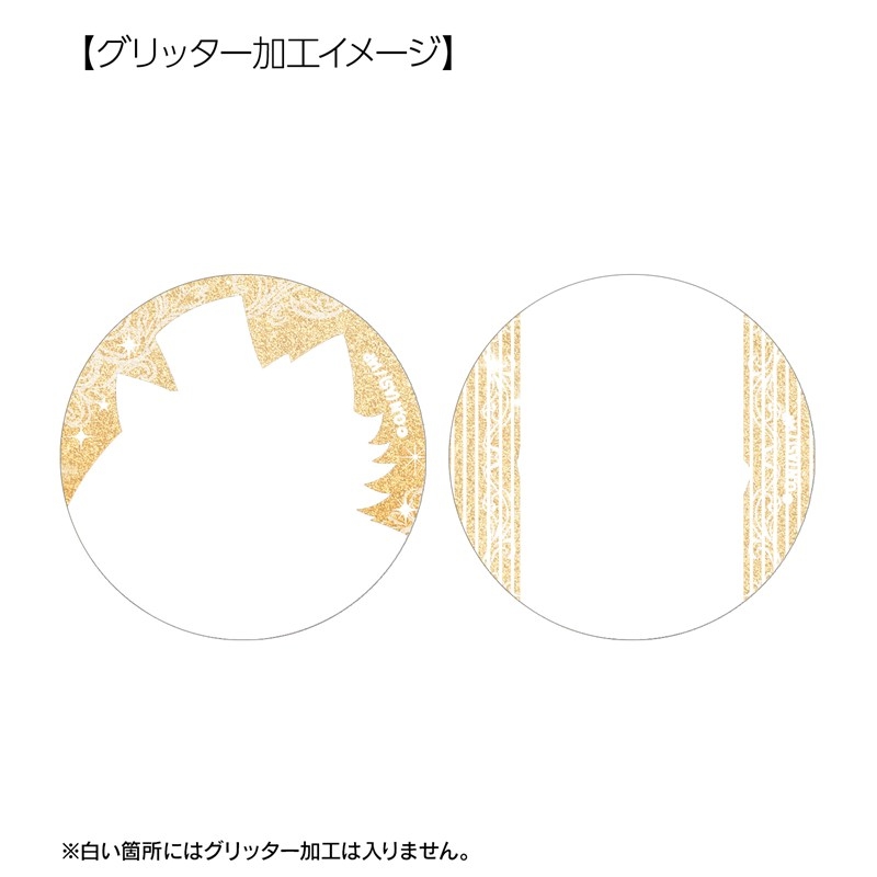 アニメ「魔入りました!入間くん」 カイム・カムイ グリッター缶バッジ2個セット 画像 5 | AniSmile