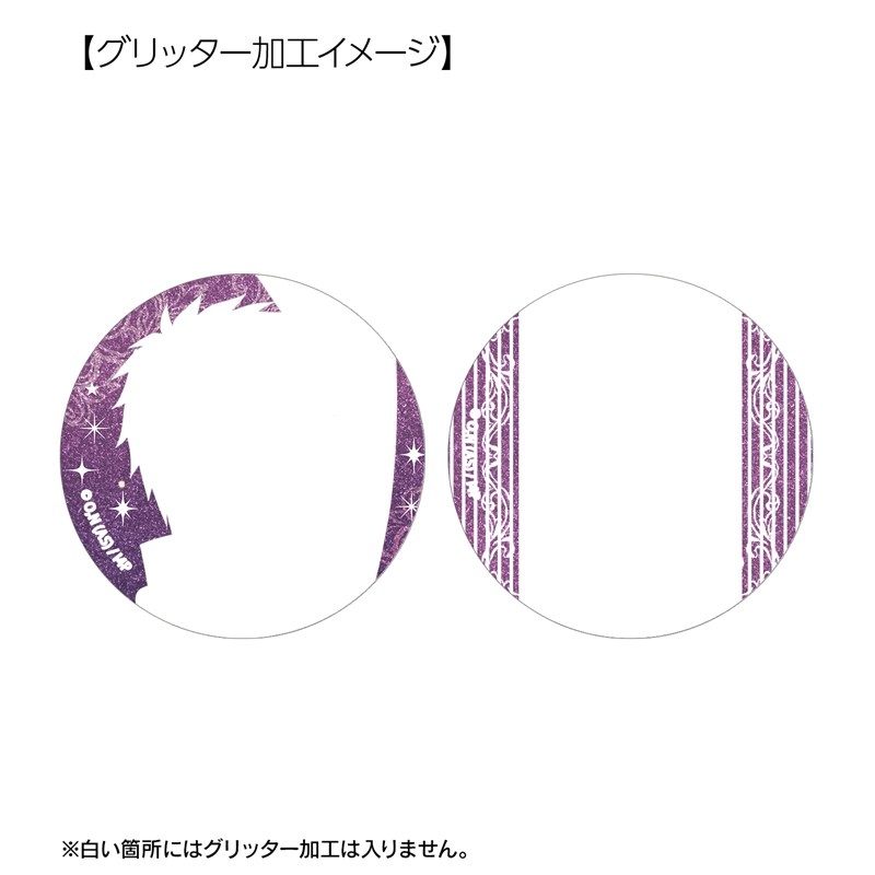 アニメ「魔入りました!入間くん」 アンドロ・M・ジャズ グリッター缶バッジ2個セット 画像 5 | AniSmile