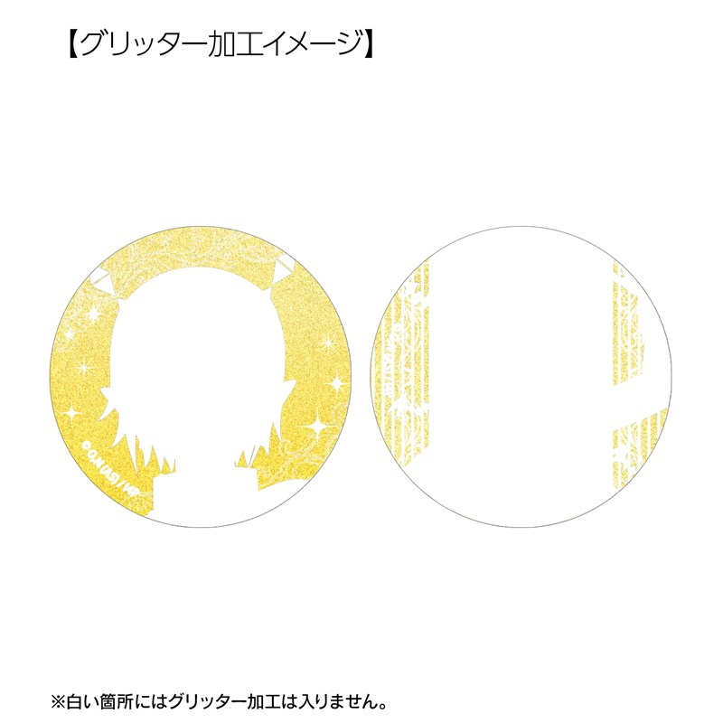 アニメ「魔入りました!入間くん」 シャックス・リード グリッター缶バッジ2個セット 画像 5 | AniSmile