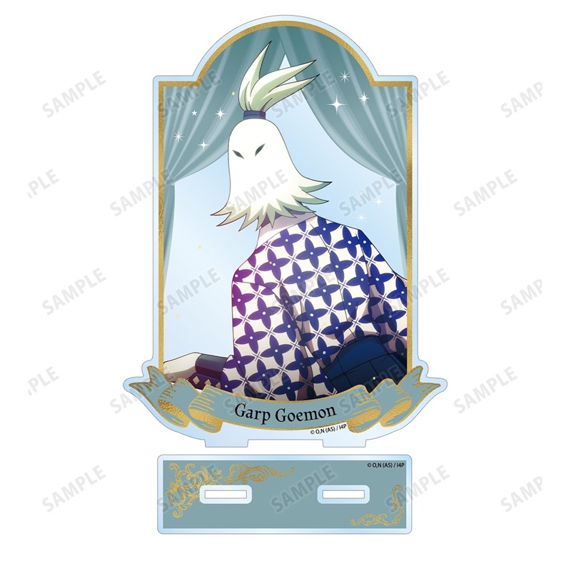 アニメ「魔入りました!入間くん」 ガープ・ゴエモン BIGアクリルスタンド 画像 3 | AniSmile