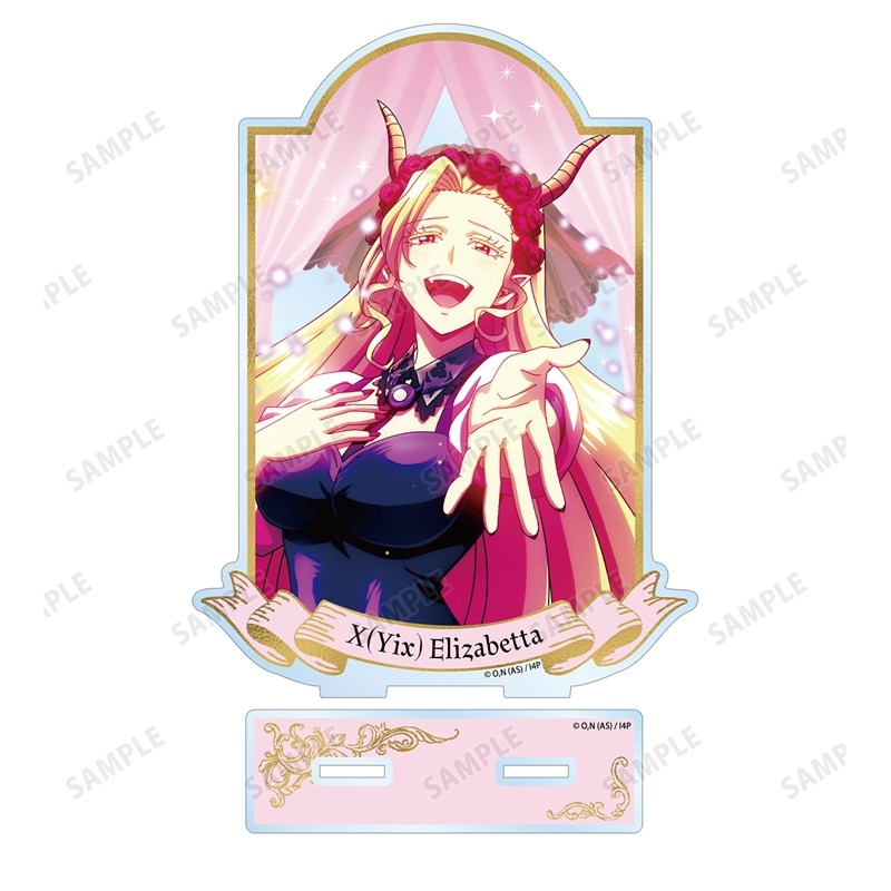 アニメ「魔入りました!入間くん」 イクス・エリザベッタ BIGアクリルスタンド 画像 3 | AniSmile