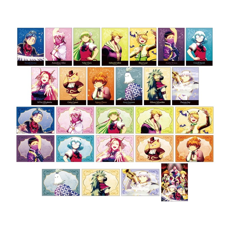 アニメ「魔入りました!入間くん」 トレーディングブロマイド(単位/単品) - 公式商品画像 | AniSmile
