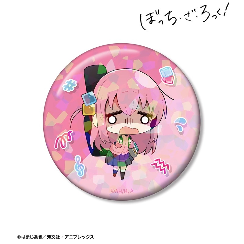 アニメ「ぼっち・ざ・ろっく!」 むーらんさんイラスト 後藤ひとり 制服ver. 75mmホログラム缶バッジ 画像 2 | AniSmile