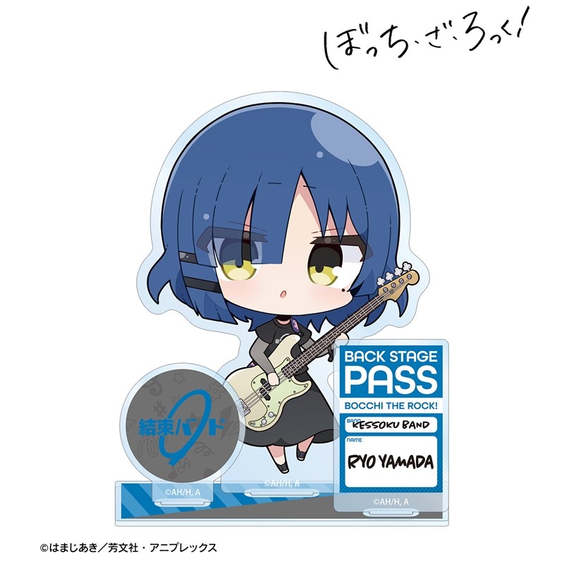アニメ「ぼっち・ざ・ろっく!」 むーらんさんイラスト 山田リョウ ライブ衣装ver. パーツ付きBIGアクリルスタンド 画像 2 | AniSmile