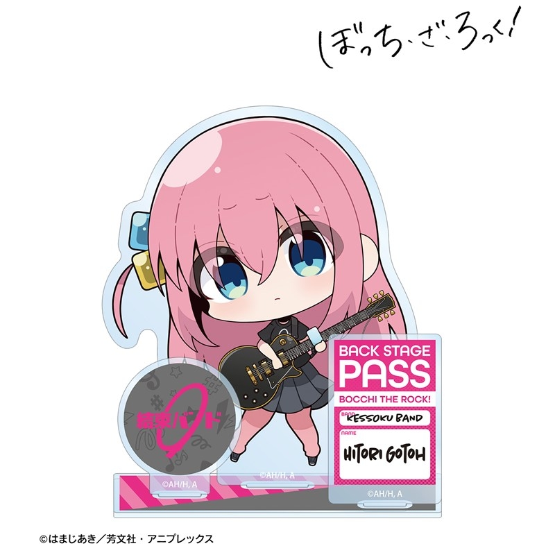 アニメ「ぼっち・ざ・ろっく!」 むーらんさんイラスト 後藤ひとり ライブ衣装ver. パーツ付きBIGアクリルスタンド 画像 2 | AniSmile