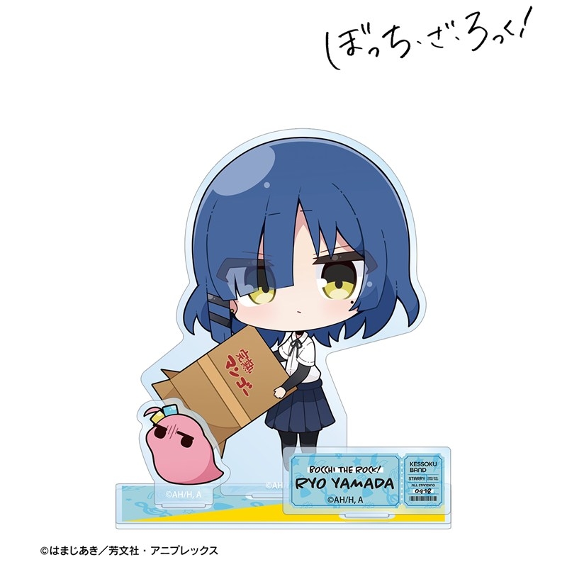 アニメ「ぼっち・ざ・ろっく!」 むーらんさんイラスト 山田リョウ 制服ver. パーツ付きBIGアクリルスタンド 画像 2 | AniSmile