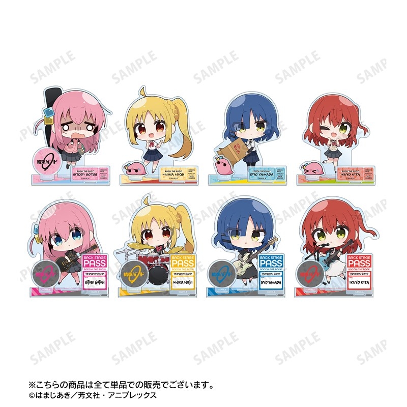 アニメ「ぼっち・ざ・ろっく!」 むーらんさんイラスト 伊地知虹夏 制服ver. パーツ付きBIGアクリルスタンド 画像 4 | AniSmile