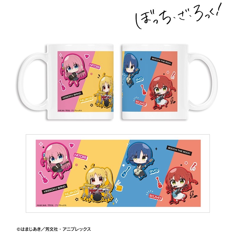 アニメ「ぼっち・ざ・ろっく!」 むーらんさんイラスト 集合 ライブ衣装ver. マグカップ 画像 2 | AniSmile