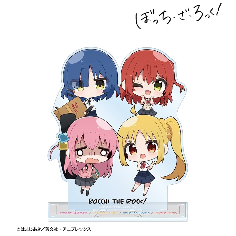 アニメ「ぼっち・ざ・ろっく!」 むーらんさんイラスト 集合 制服ver. BIGアクリルスタンド 画像 2 | AniSmile