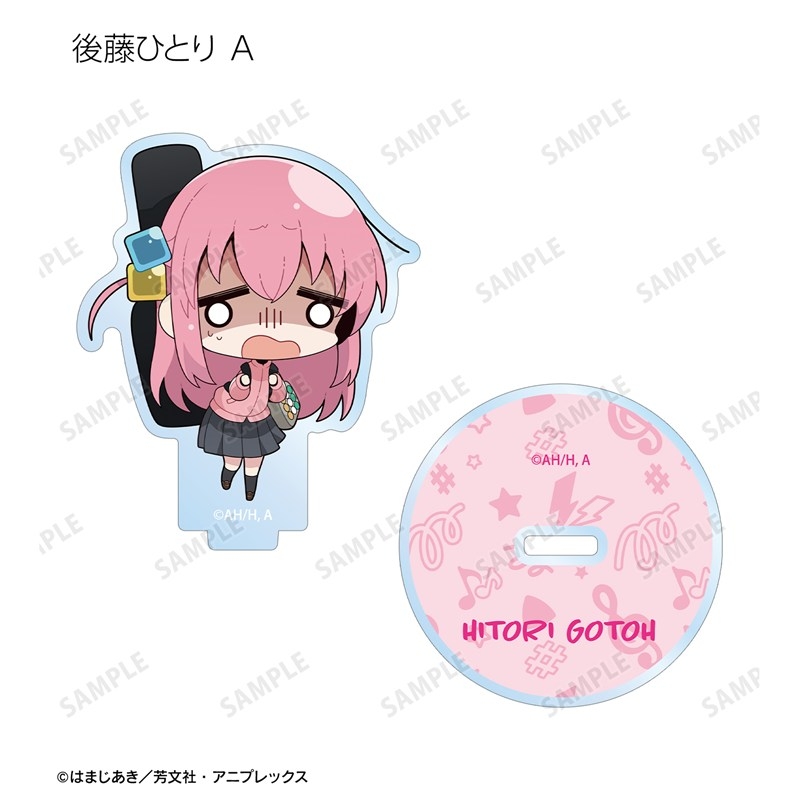 アニメ「ぼっち・ざ・ろっく!」 むーらんさんイラスト 制服ver.&ライブ衣装ver. トレーディングアクリルスタンド(単位/単品) 画像 3 | AniSmile