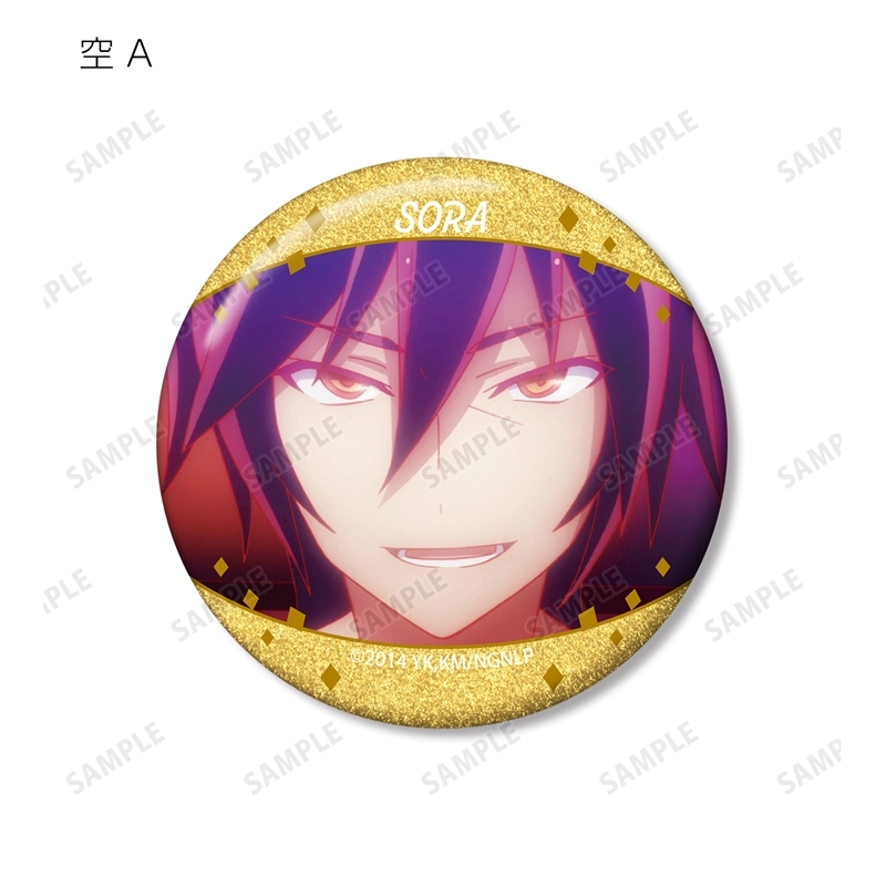 ノーゲーム・ノーライフ トレーディング場面写グリッター缶バッジ(単位/単品) 画像 2 | AniSmile