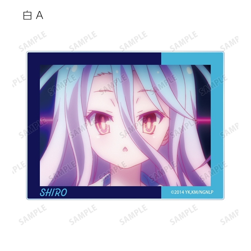 ノーゲーム・ノーライフ トレーディング場面写アクリルカード vol.2(単位/単品) 画像 2 | AniSmile
