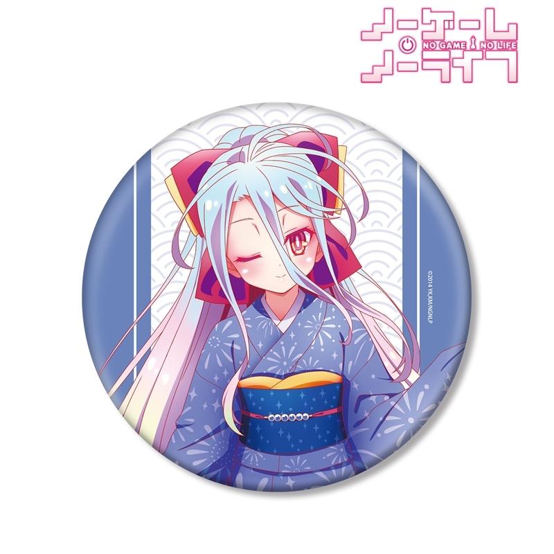 ノーゲーム・ノーライフ 描き下ろし 白 和装ver. BIG缶バッジ 画像 2 | AniSmile